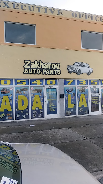 Zakharov Auto Parts - Casa Rusia - Repuestos Originales Rusos, Hialeah