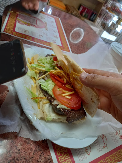 Mariposa Canela Cafe Shop, Hialeah